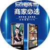 GDIOT抢先预览