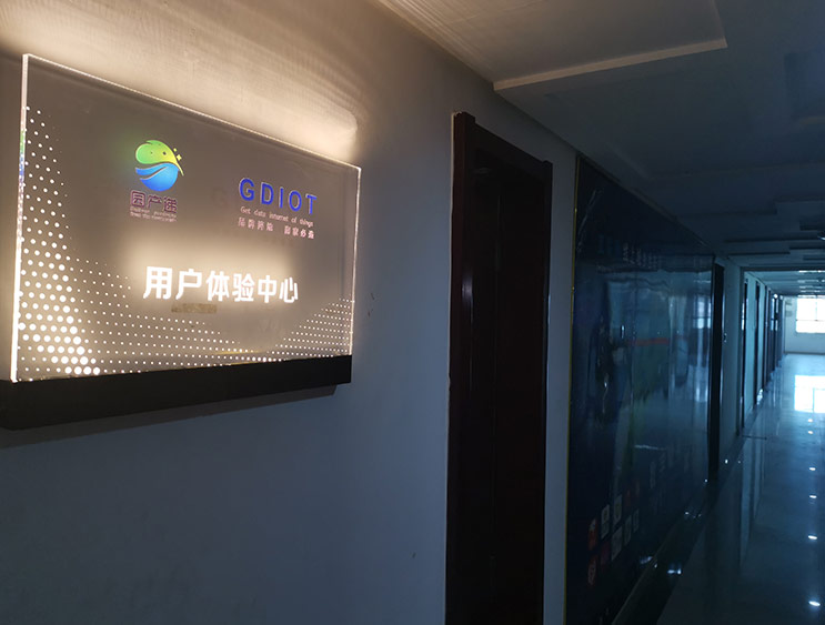 智能广告屏行业发展前景分析